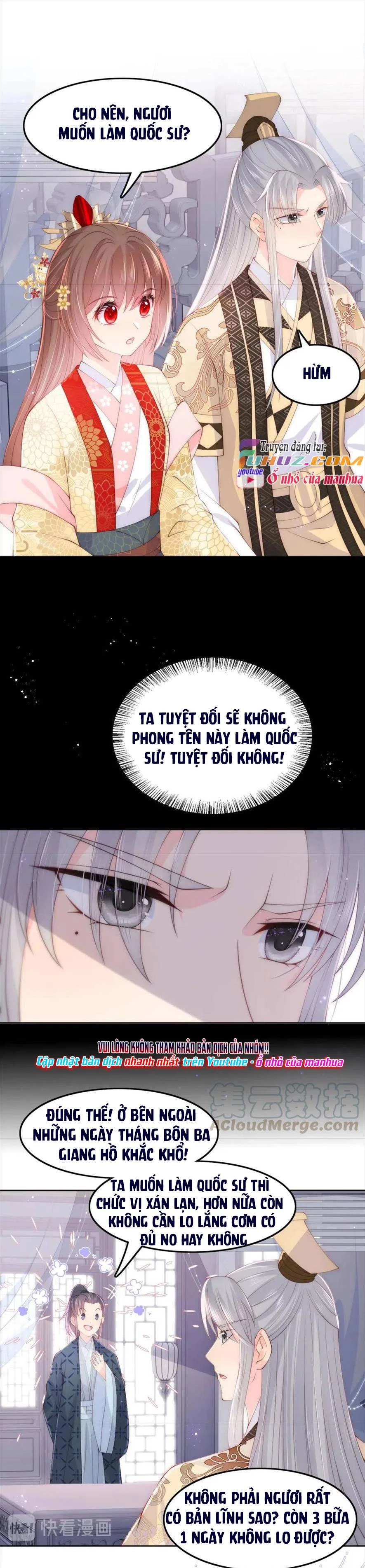 Dưỡng Địch Vi Hoạn Chapter 124 - 13