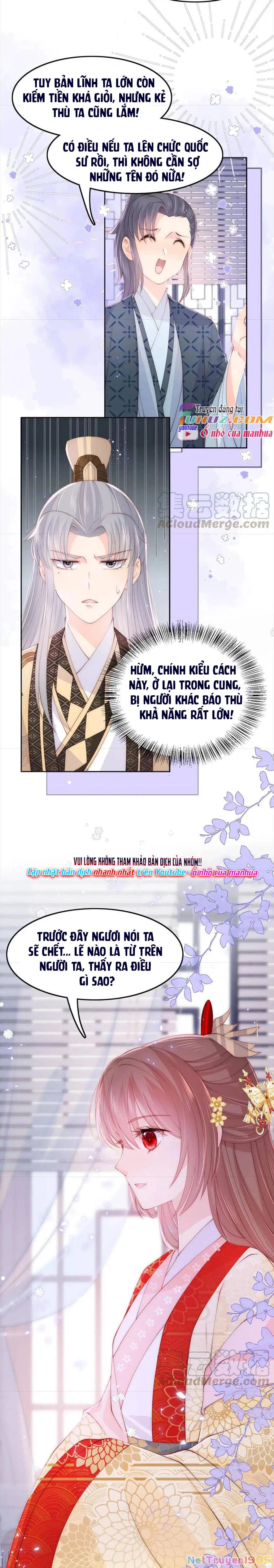 Dưỡng Địch Vi Hoạn Chapter 124 - 14