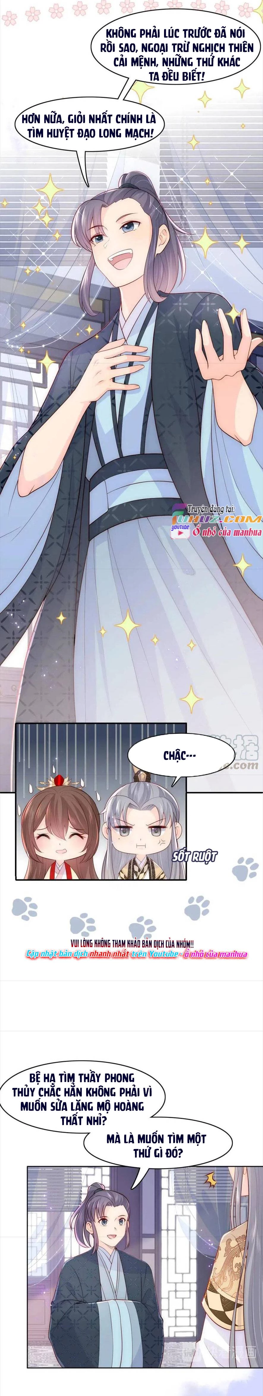 Dưỡng Địch Vi Hoạn Chapter 125 - 6