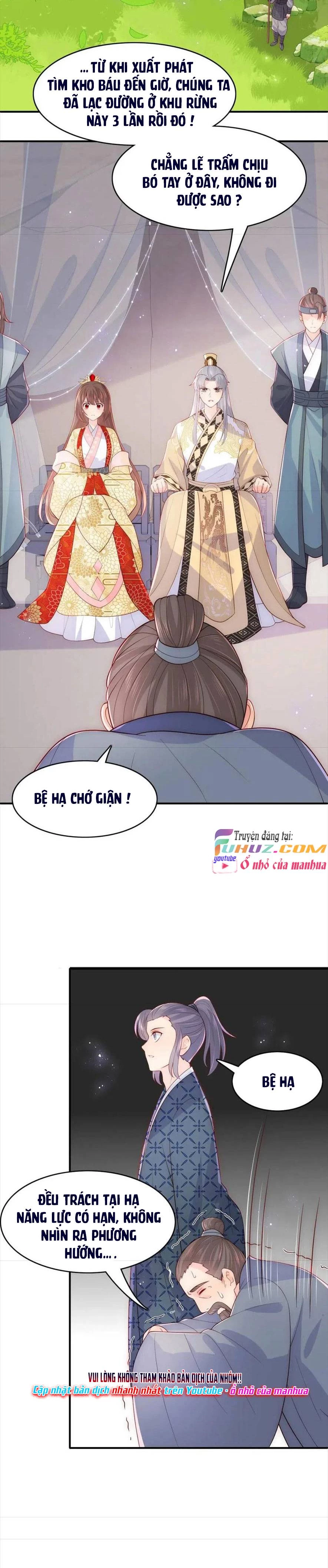 Dưỡng Địch Vi Hoạn Chapter 127 - 3