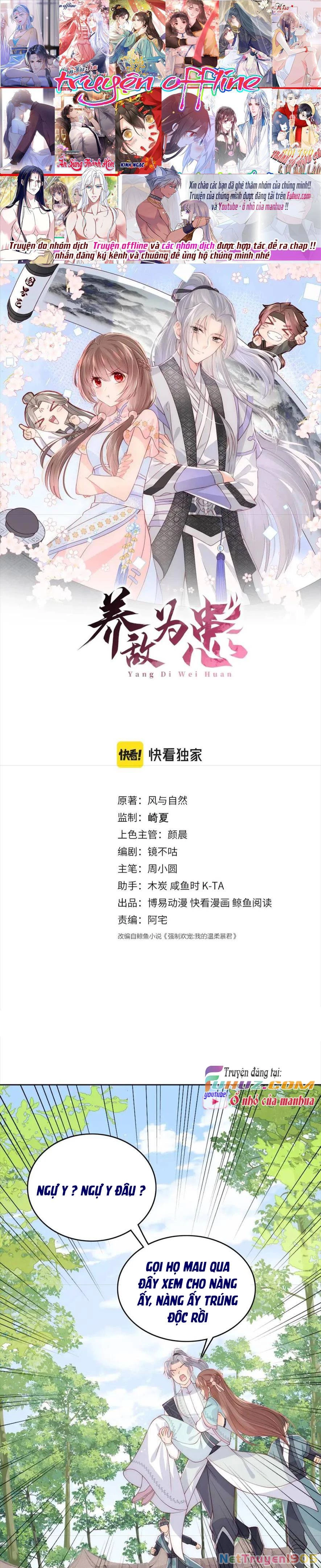 Dưỡng Địch Vi Hoạn Chapter  140 - 2