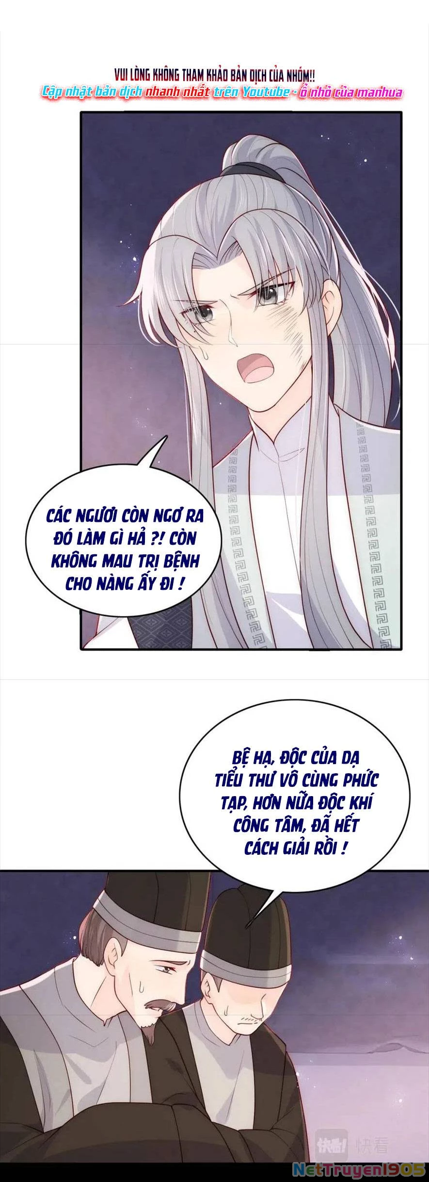 Dưỡng Địch Vi Hoạn Chapter  140 - 6