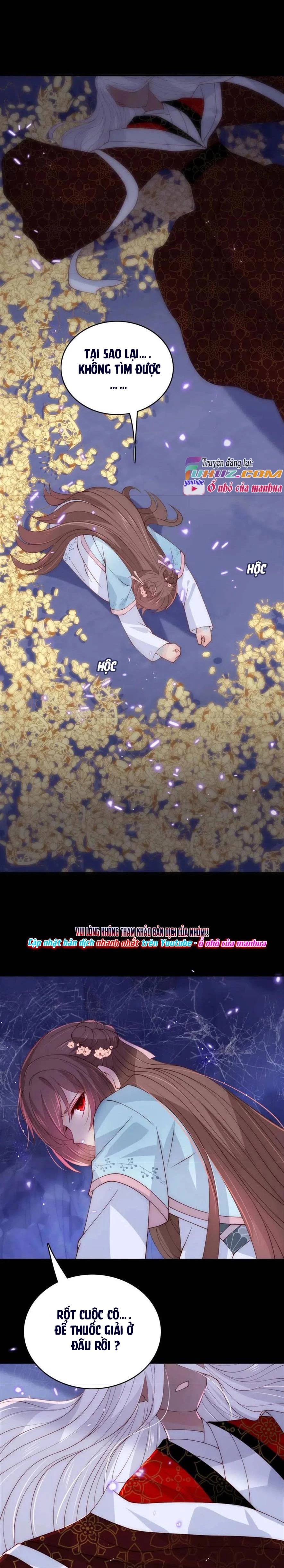 Dưỡng Địch Vi Hoạn Chapter  141 - 11