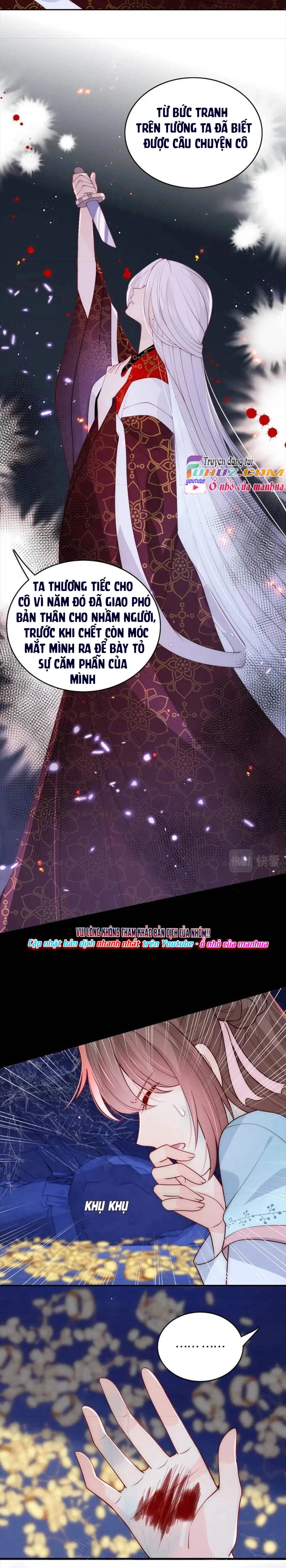 Dưỡng Địch Vi Hoạn Chapter  141 - 12