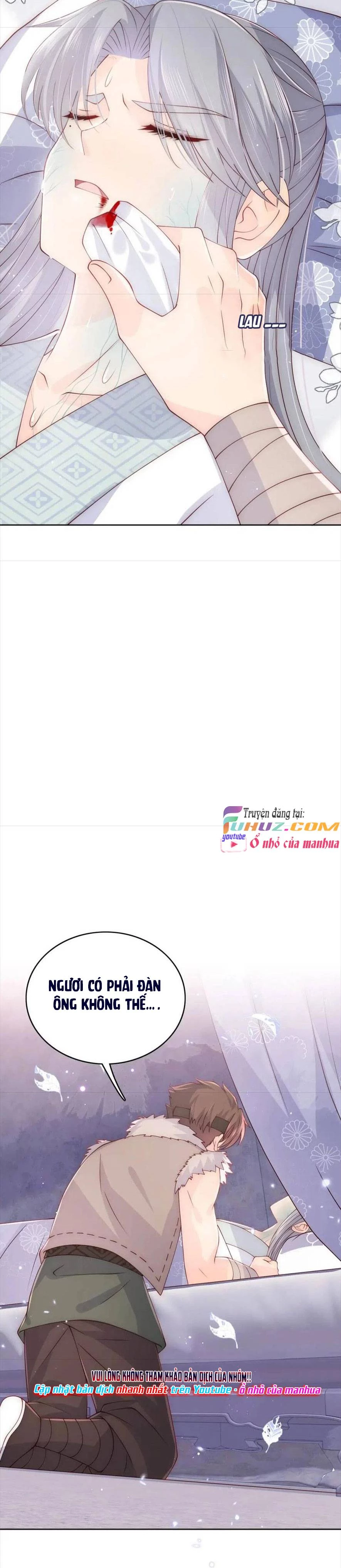 Dưỡng Địch Vi Hoạn Chapter  142 - 11