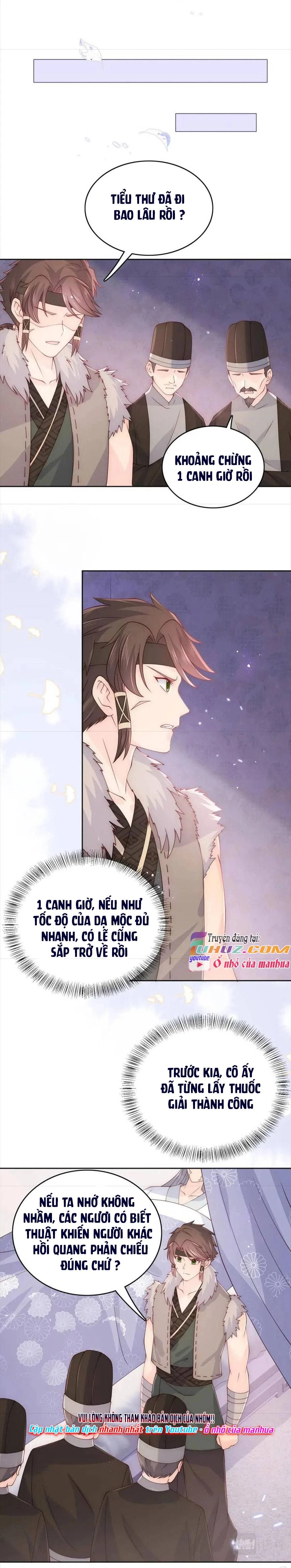 Dưỡng Địch Vi Hoạn Chapter  142 - 12