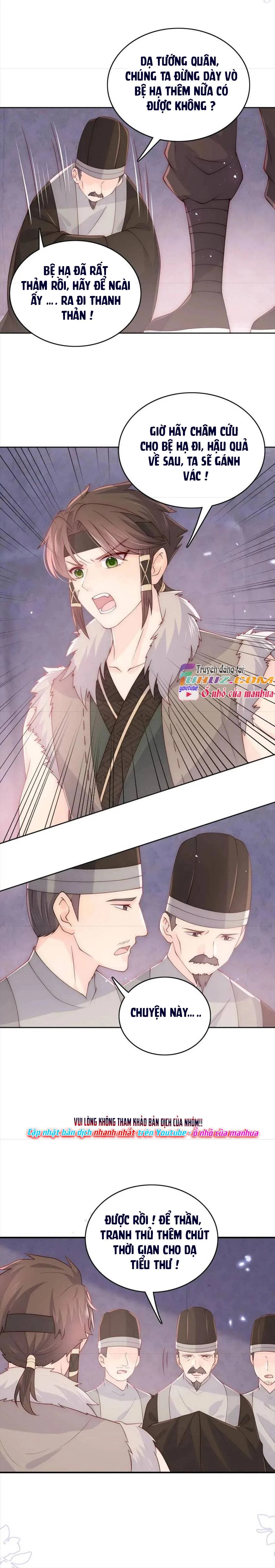 Dưỡng Địch Vi Hoạn Chapter  142 - 13