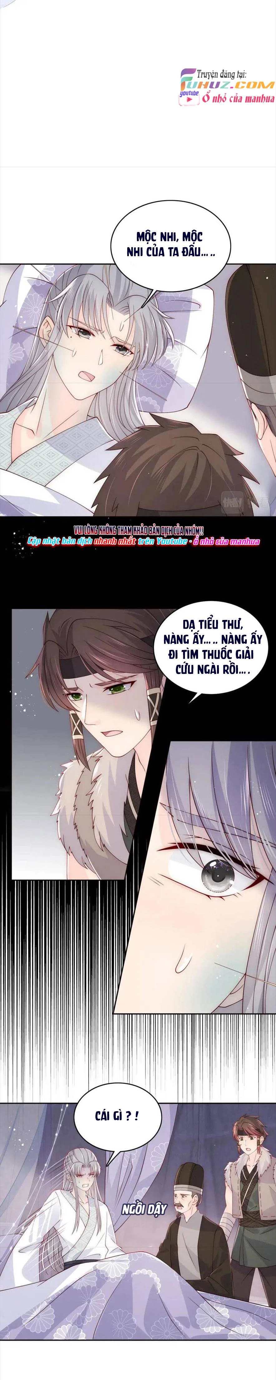 Dưỡng Địch Vi Hoạn Chapter  142 - 16