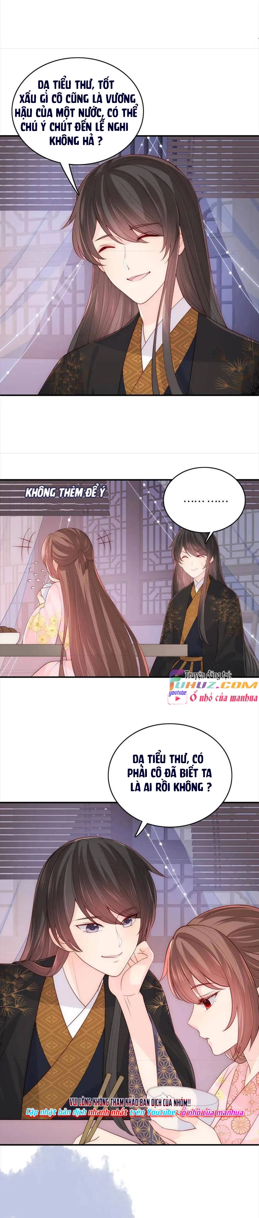 Dưỡng Địch Vi Hoạn Chapter 154 - 15