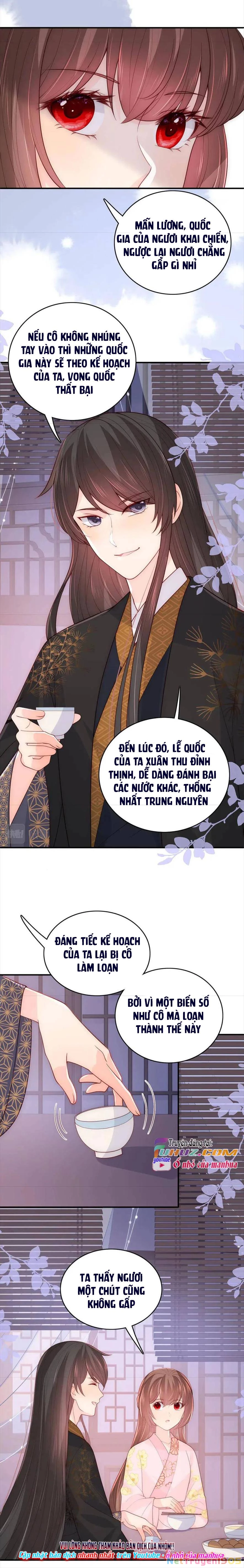 Dưỡng Địch Vi Hoạn Chapter 154 - 16