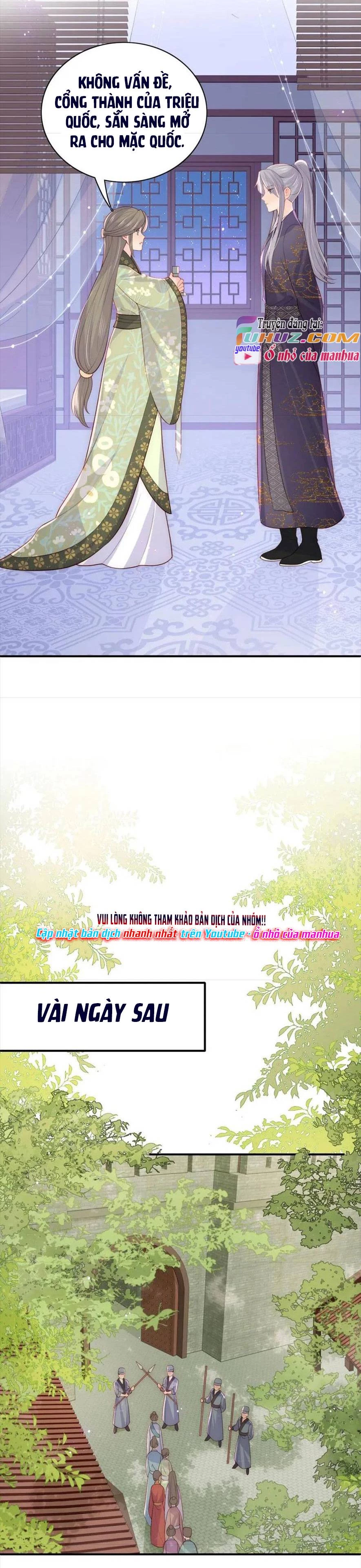 Dưỡng Địch Vi Hoạn Chapter 155 - 14