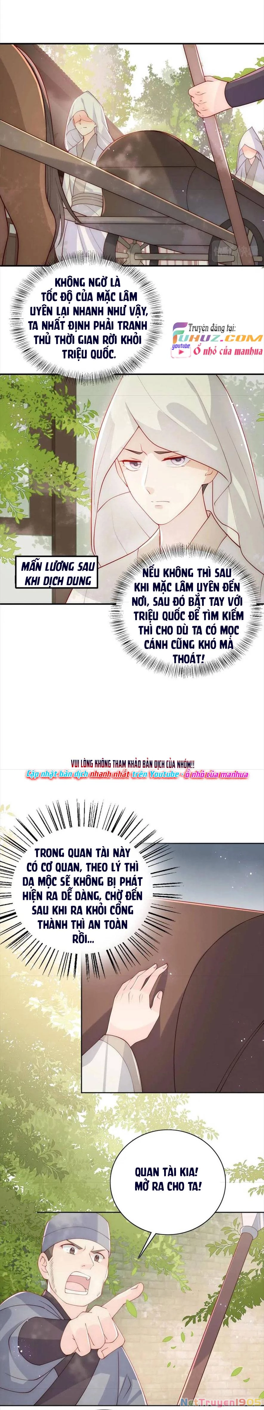 Dưỡng Địch Vi Hoạn Chapter 155 - 15