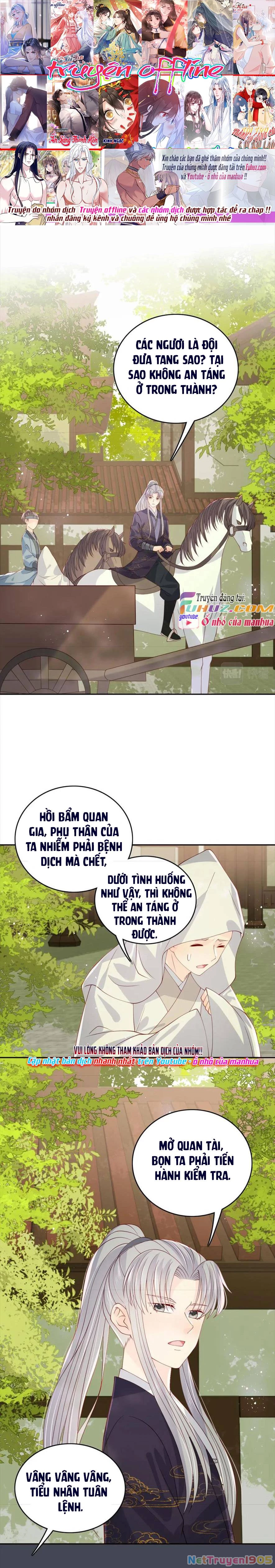 Dưỡng Địch Vi Hoạn Chapter 156 - 2