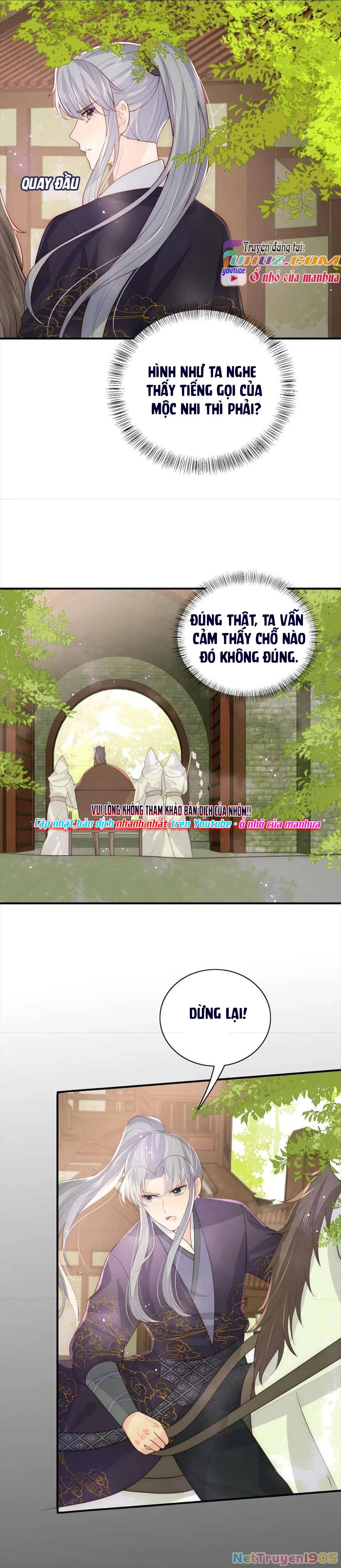 Dưỡng Địch Vi Hoạn Chapter 156 - 8