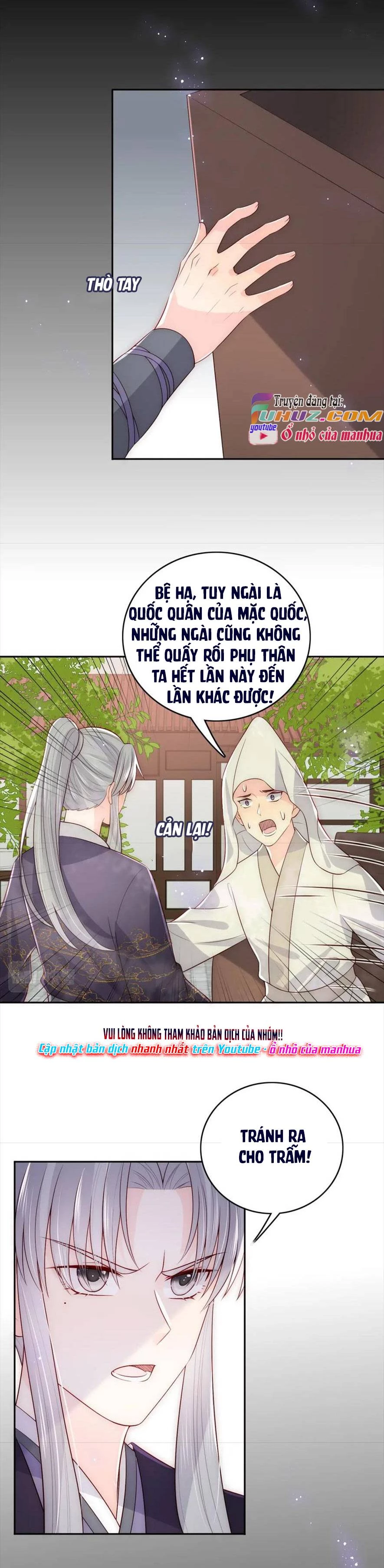 Dưỡng Địch Vi Hoạn Chapter 156 - 12