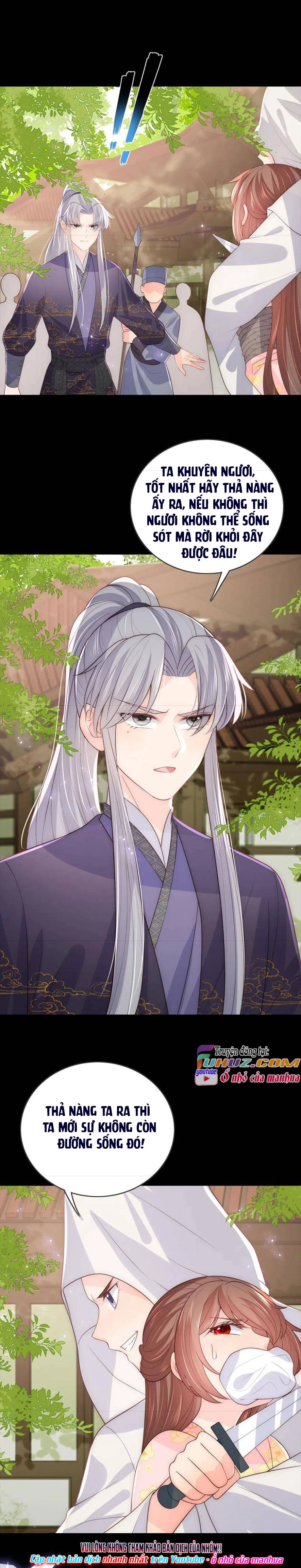 Dưỡng Địch Vi Hoạn Chapter 156 - 15