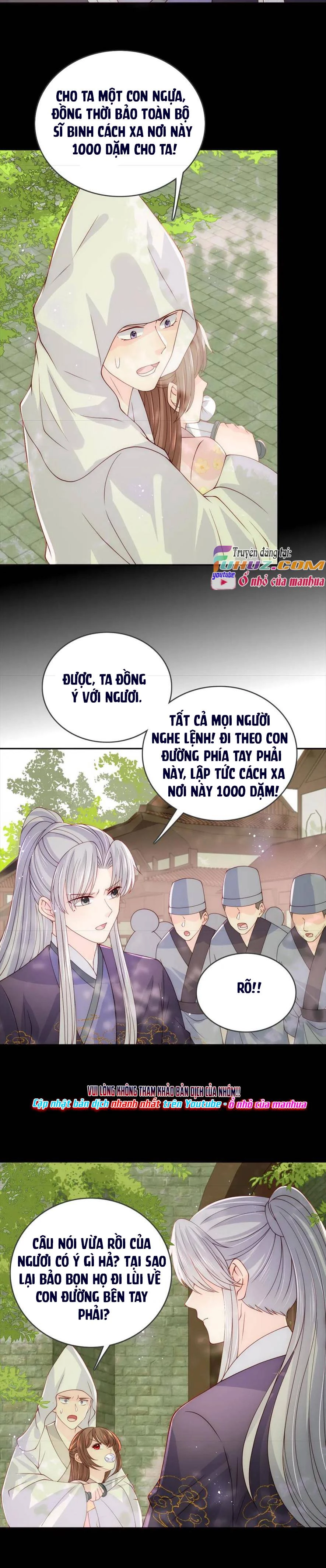 Dưỡng Địch Vi Hoạn Chapter 156 - 18