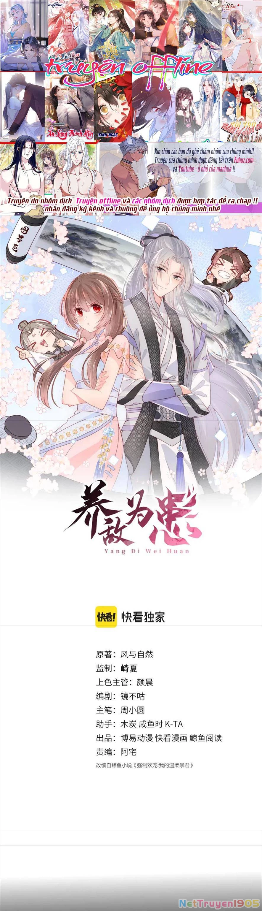 Dưỡng Địch Vi Hoạn Chapter 157 - 2