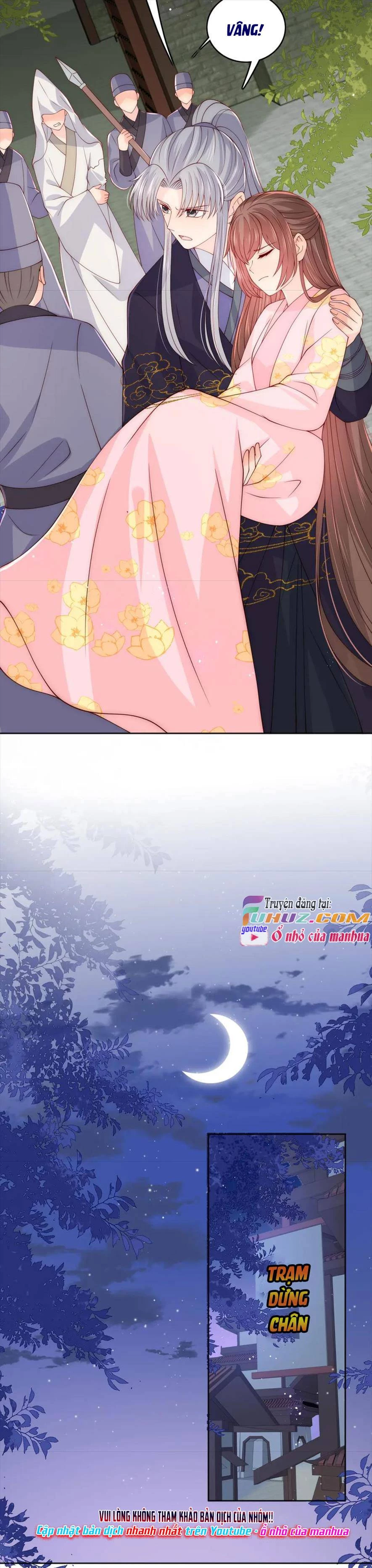 Dưỡng Địch Vi Hoạn Chapter 157 - 12