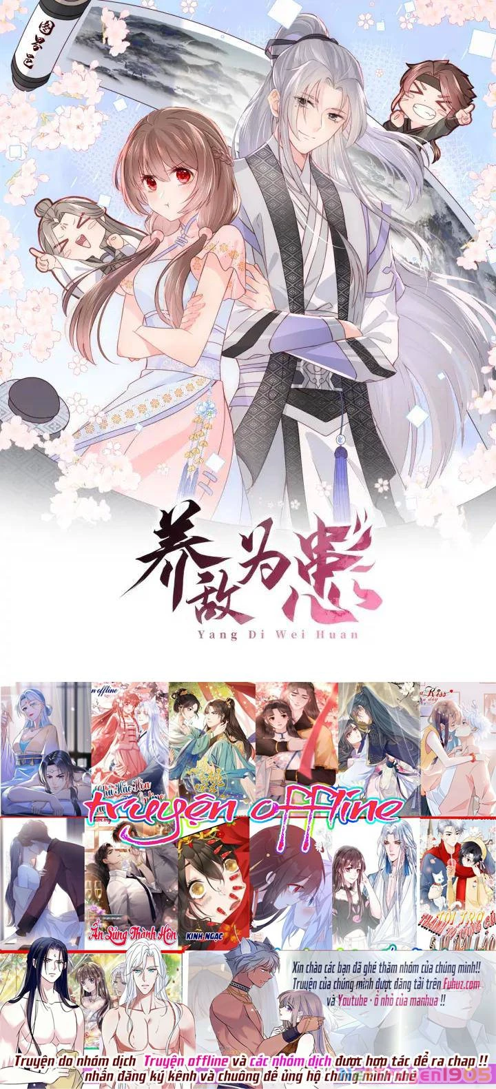 Dưỡng Địch Vi Hoạn Chapter 161 - 2