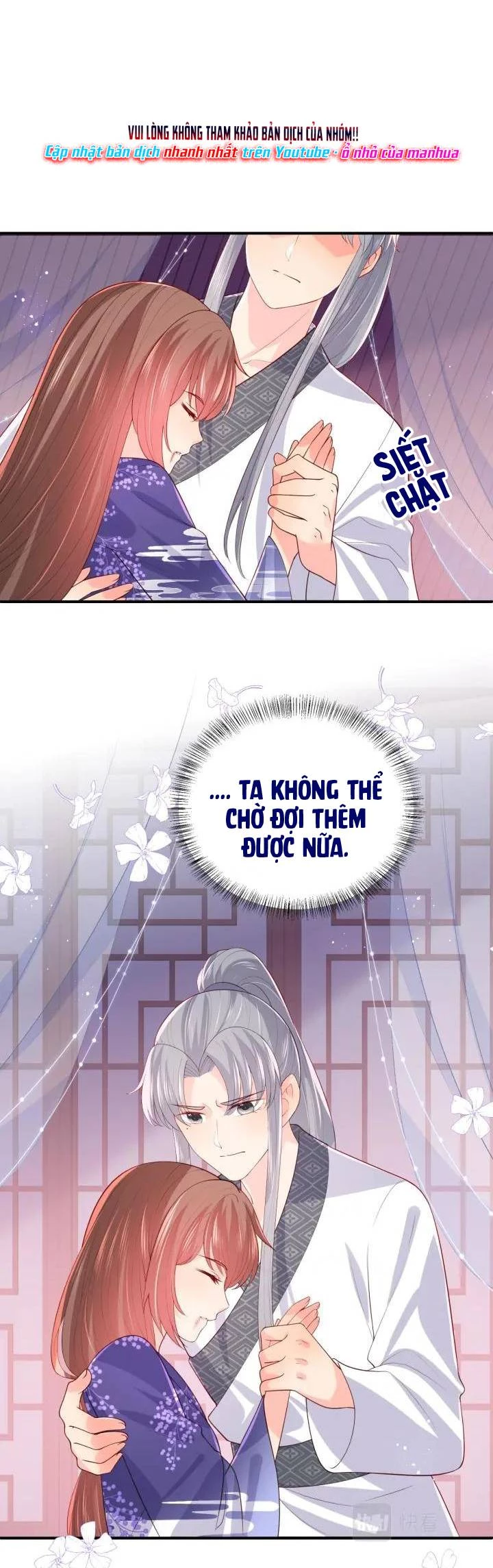 Dưỡng Địch Vi Hoạn Chapter 161 - 18