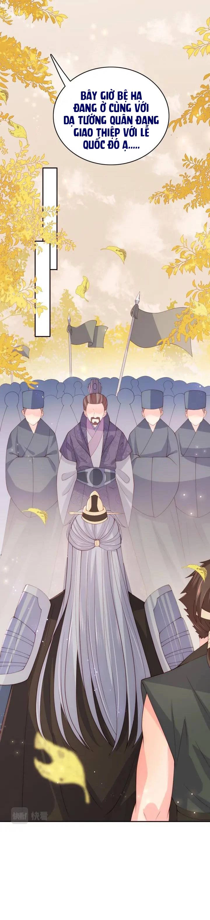 Dưỡng Địch Vi Hoạn Chapter 161 - 24