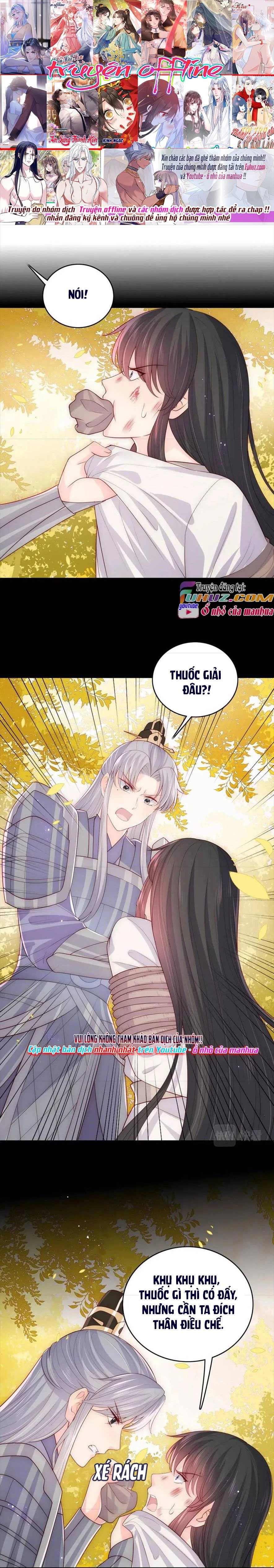 Dưỡng Địch Vi Hoạn Chapter  162 - 2