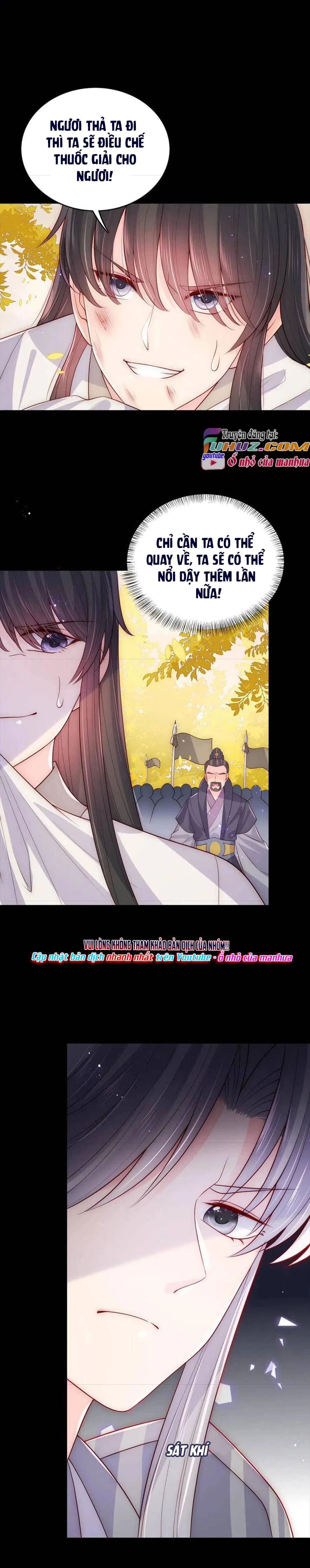 Dưỡng Địch Vi Hoạn Chapter  162 - 3