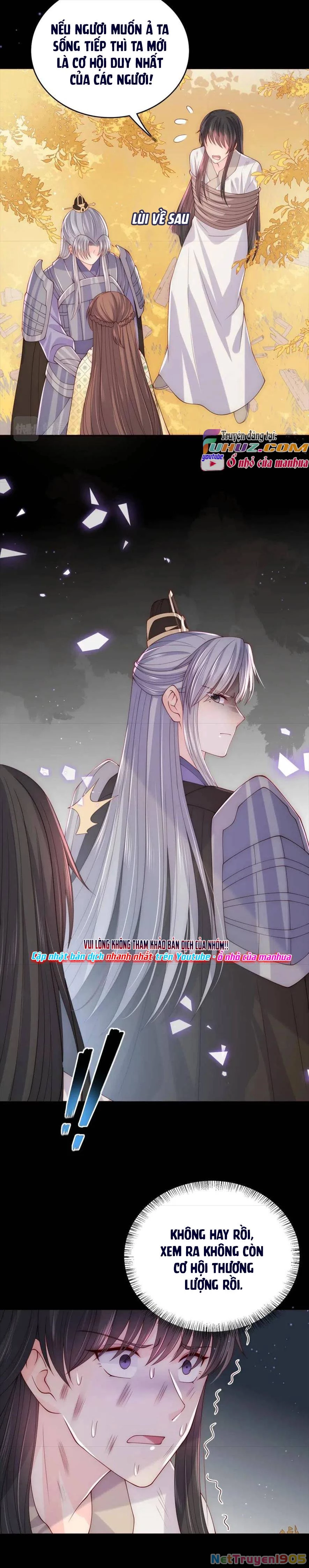 Dưỡng Địch Vi Hoạn Chapter  162 - 12