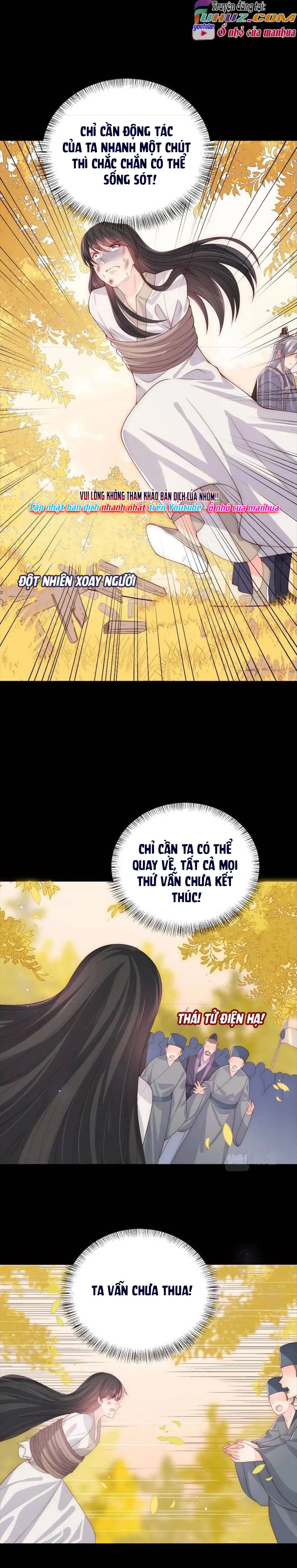 Dưỡng Địch Vi Hoạn Chapter  162 - 13