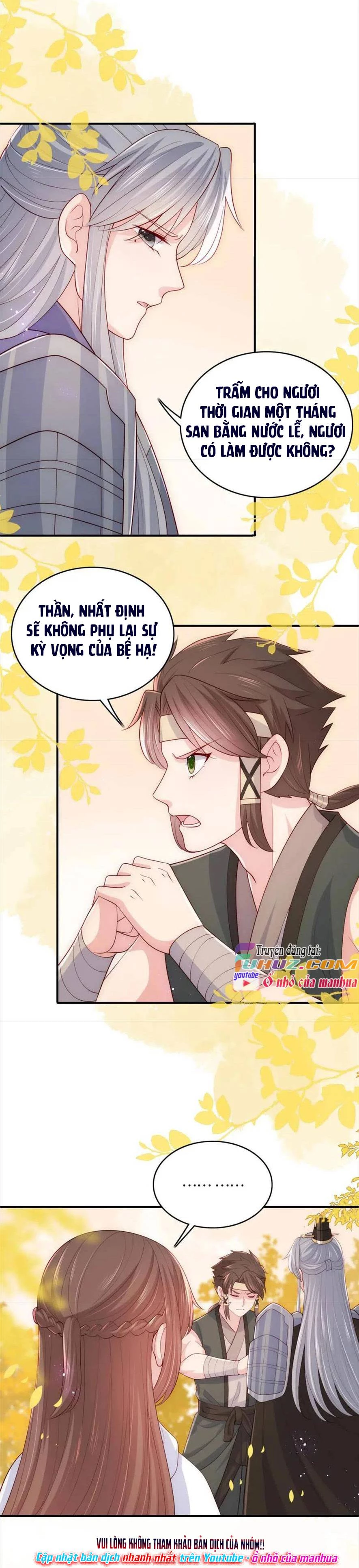 Dưỡng Địch Vi Hoạn Chapter  163 - 3