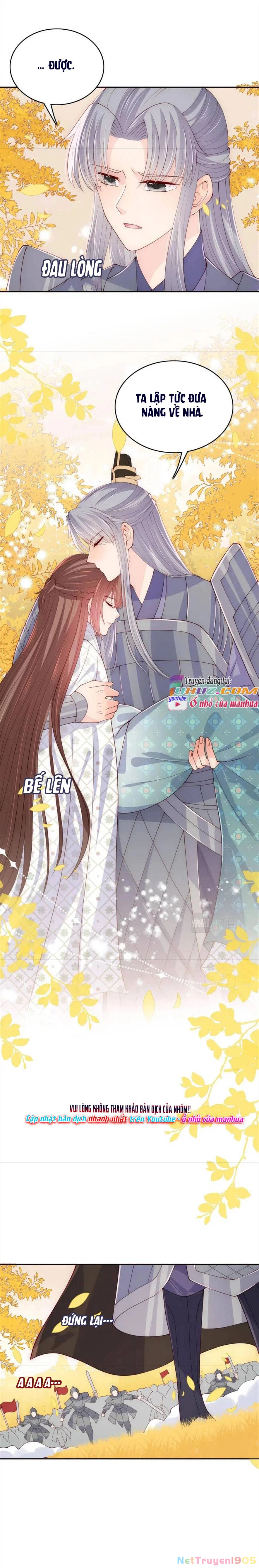 Dưỡng Địch Vi Hoạn Chapter  163 - 6