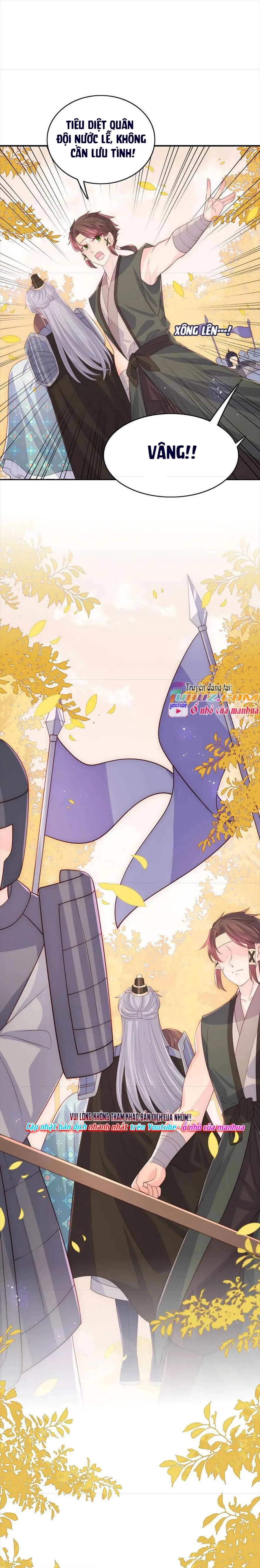 Dưỡng Địch Vi Hoạn Chapter  163 - 7