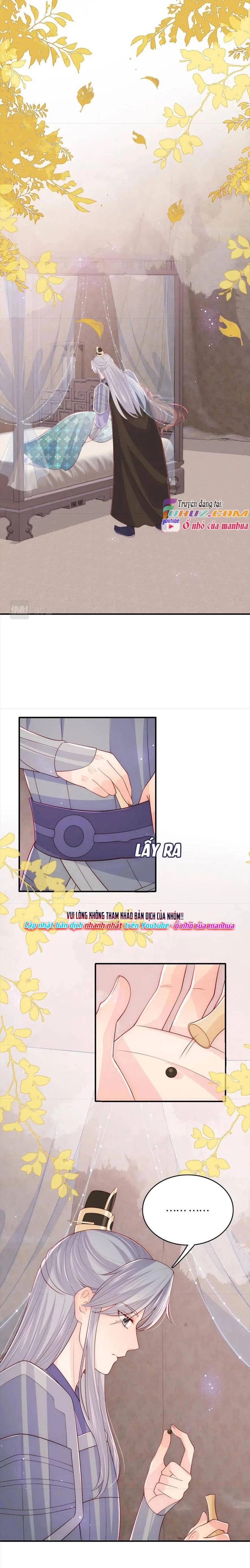 Dưỡng Địch Vi Hoạn Chapter  163 - 8