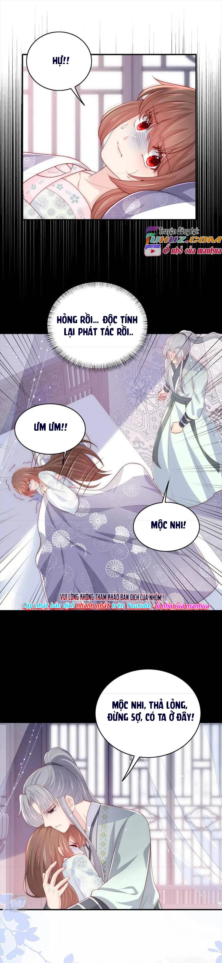 Dưỡng Địch Vi Hoạn Chapter  163 - 12