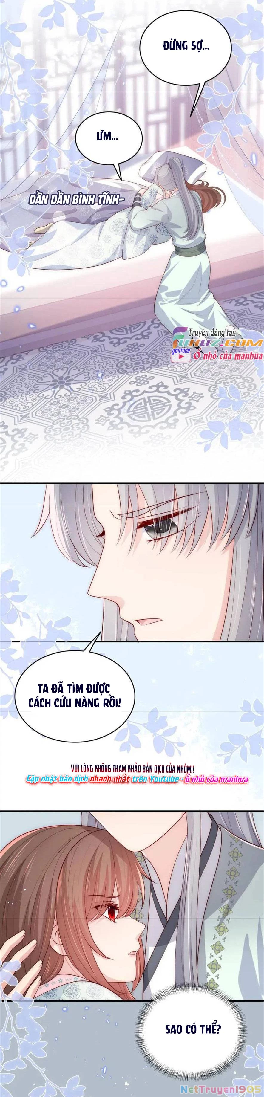 Dưỡng Địch Vi Hoạn Chapter  163 - 13