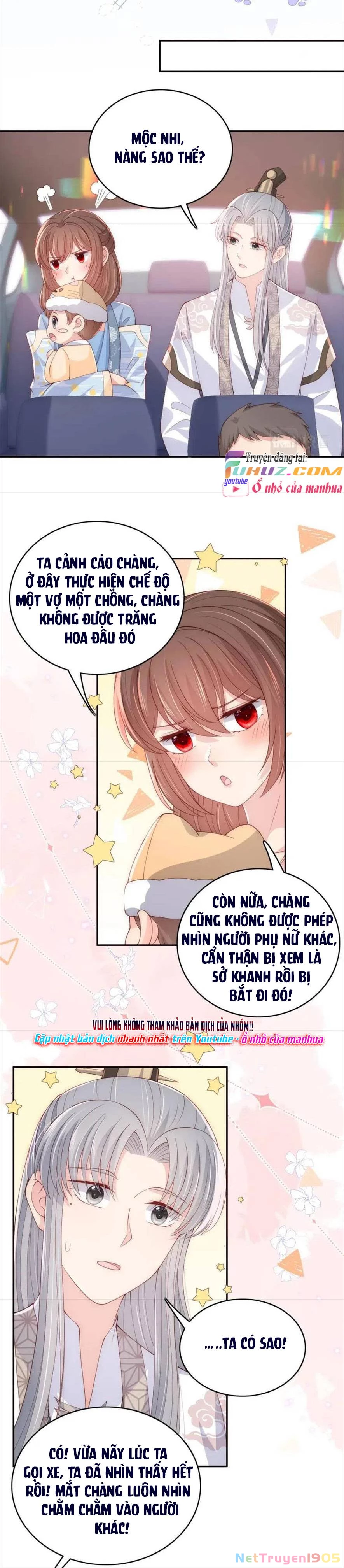 Dưỡng Địch Vi Hoạn Chapter 181 - 7