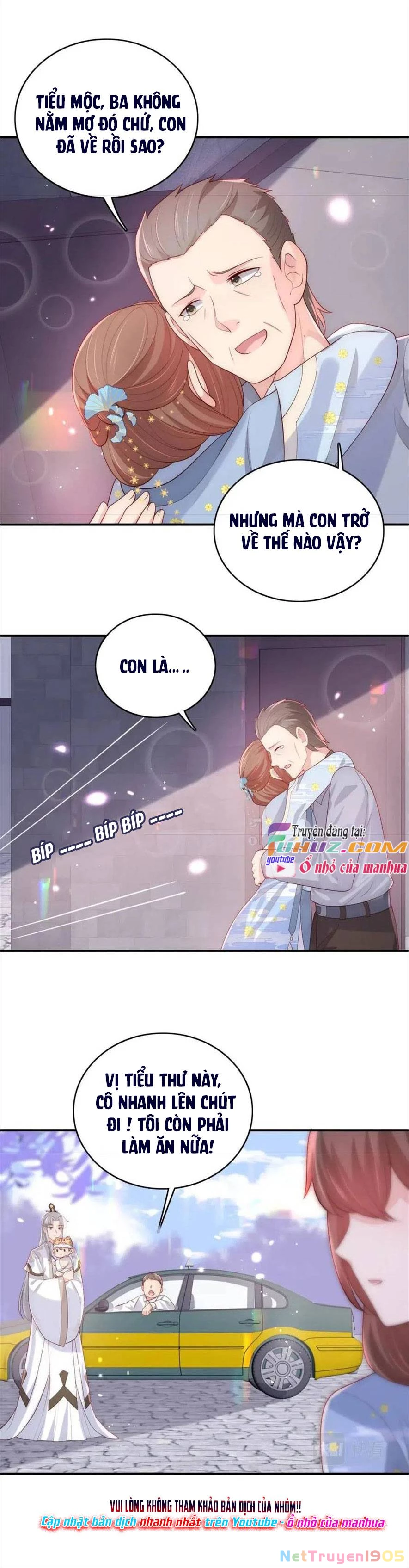Dưỡng Địch Vi Hoạn Chapter 181 - 13