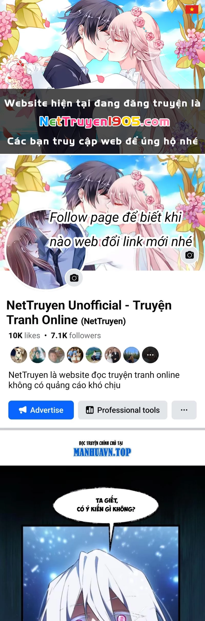Bắt Đầu Đánh Dấu Hoang Cổ Thánh Thể Chapter 104 - 1