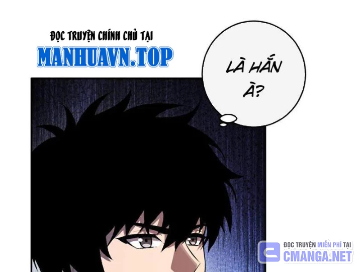 Mạt Nhật Thiên Hạ: Ta, Virus Quân Vương Chapter 68 - 66