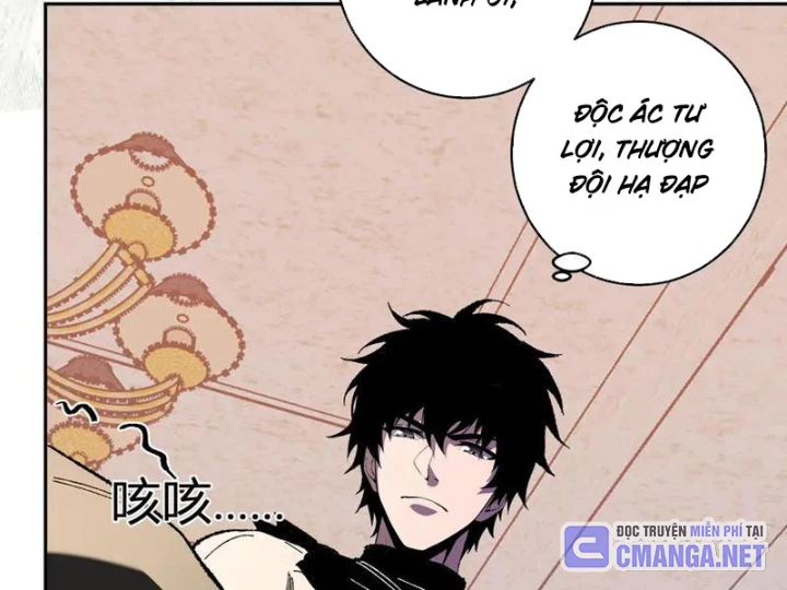 Mạt Nhật Thiên Hạ: Ta, Virus Quân Vương Chapter 68 - 78