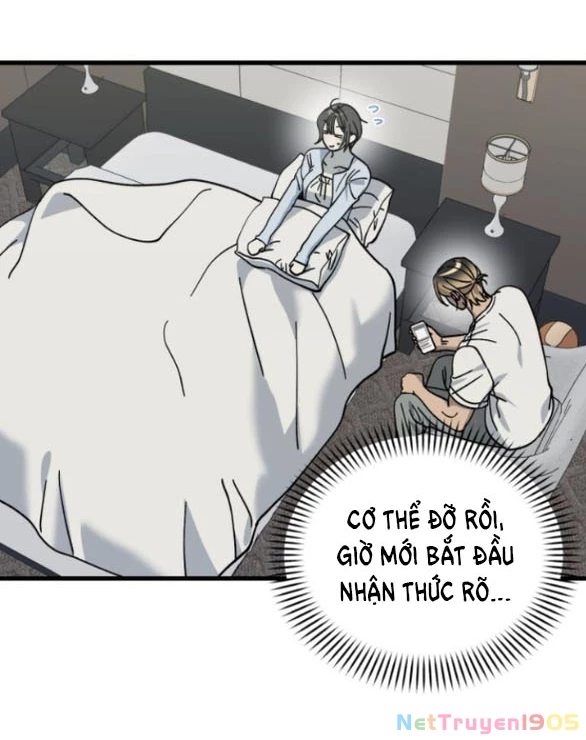 Quy Luật Về Rác Rưởi Chapter 25.1 - 25