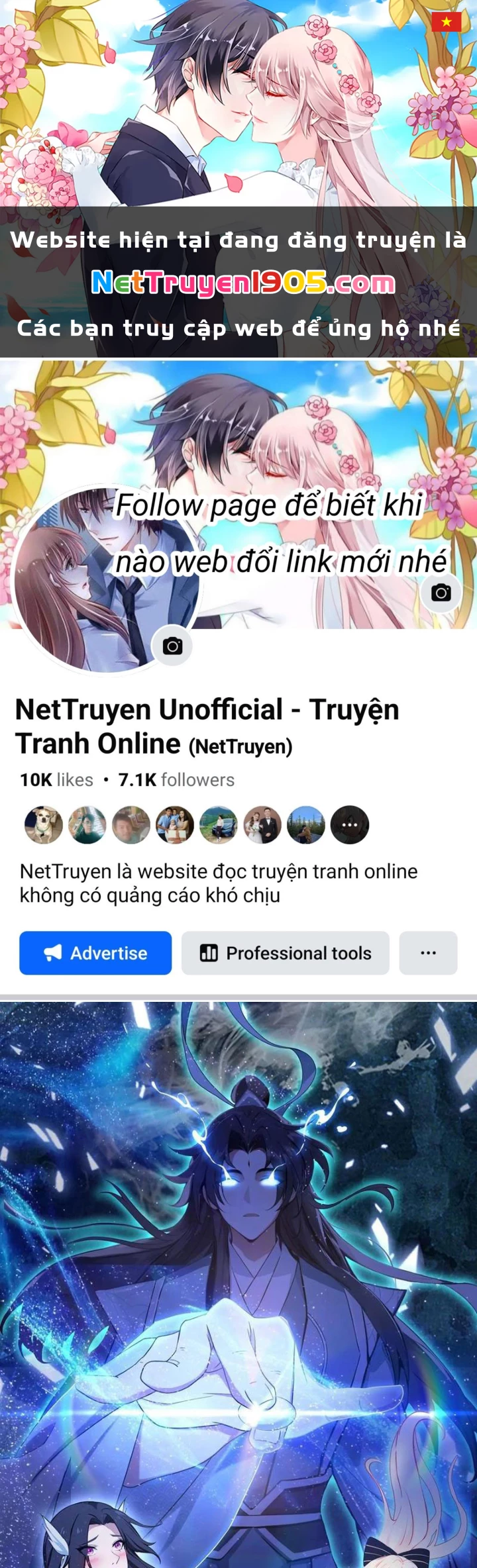 Hoá Ra Ta Đã Vô Địch Từ Lâu Chapter 301 - 1