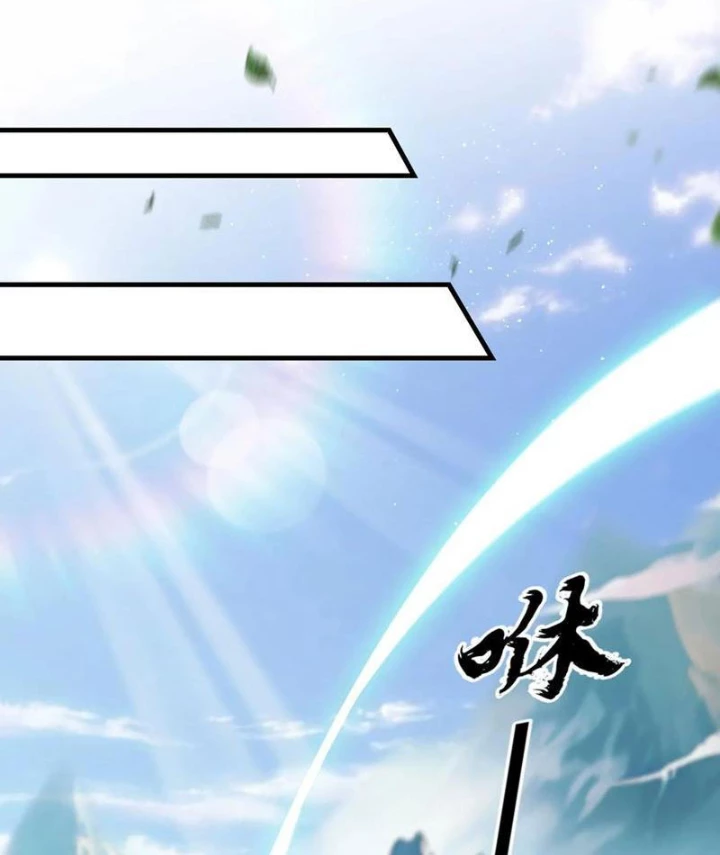 Hoá Ra Ta Đã Vô Địch Từ Lâu Chapter 301 - 16