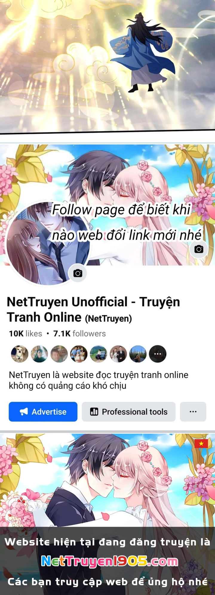 Hoá Ra Ta Đã Vô Địch Từ Lâu Chapter 301 - 71