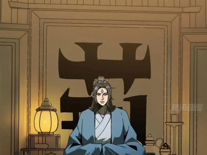 Không Cẩn Thận, Lưu Danh Muôn Thủa Chapter 142 - 4