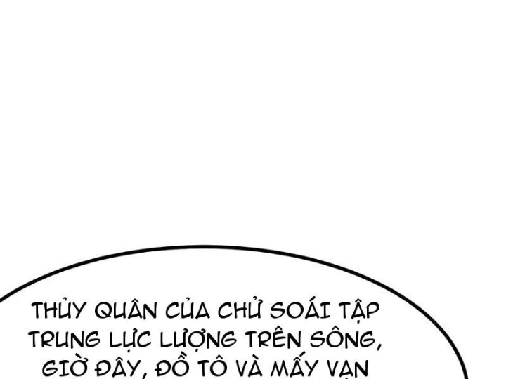 Không Cẩn Thận, Lưu Danh Muôn Thủa Chapter 142 - 22