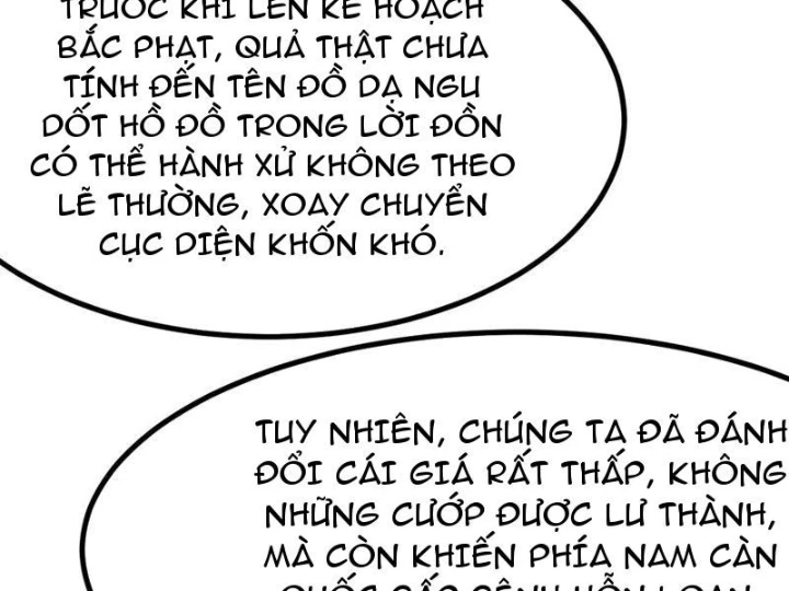 Không Cẩn Thận, Lưu Danh Muôn Thủa Chapter 142 - 34