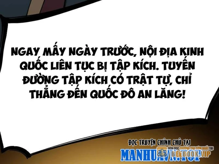 Không Cẩn Thận, Lưu Danh Muôn Thủa Chapter 142 - 42