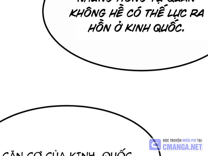 Không Cẩn Thận, Lưu Danh Muôn Thủa Chapter 142 - 66